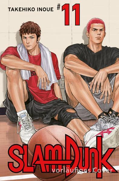 SLAM DUNK 11