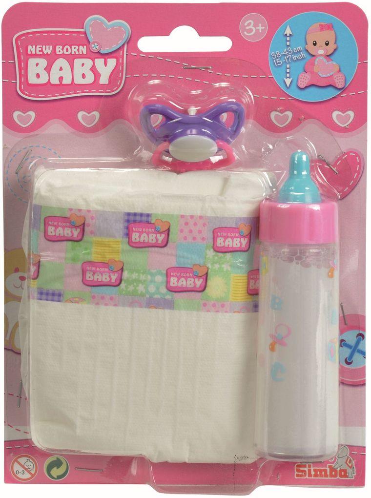 Simba - New Born Baby - First Nursing Set