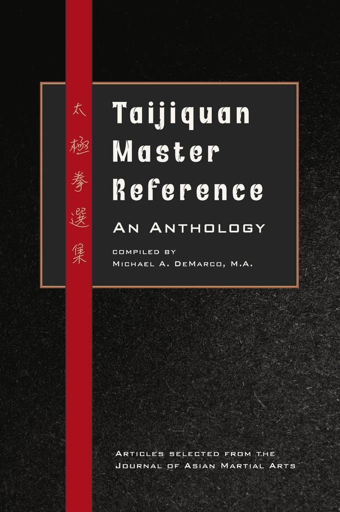 Taijiquan Master Reference