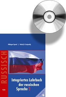 Integriertes Lehrbuch der russischen Sprache 1