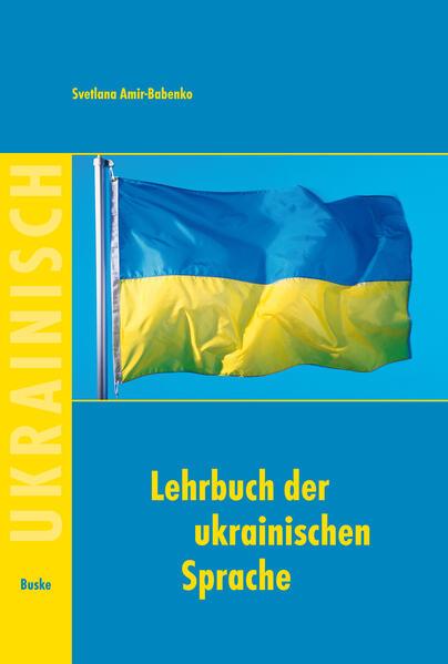 Lehrbuch der ukrainischen Sprache