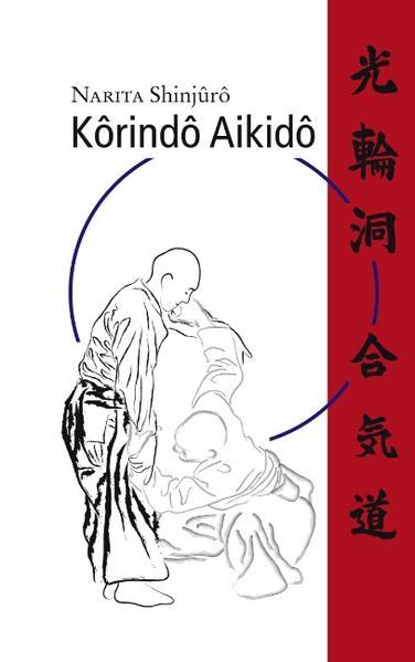 Korindo-Aikido