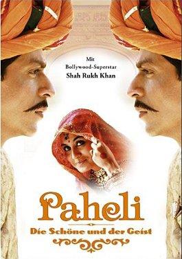 Paheli - Die Schöne und der Geist