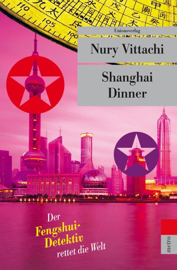 Shanghai Dinner