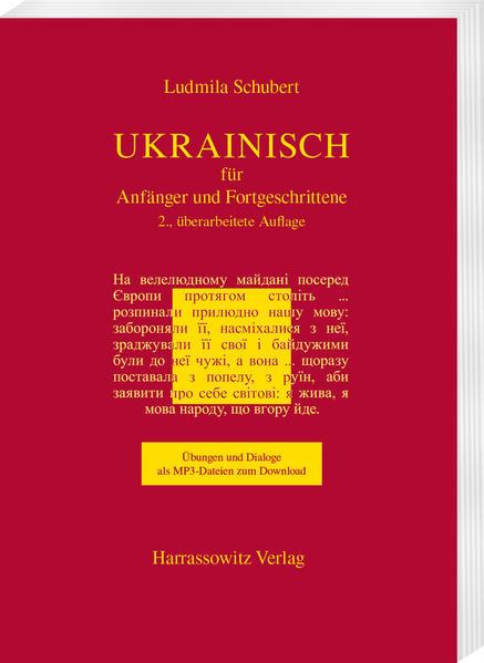 Ukrainisch für Anfänger und Fortgeschrittene