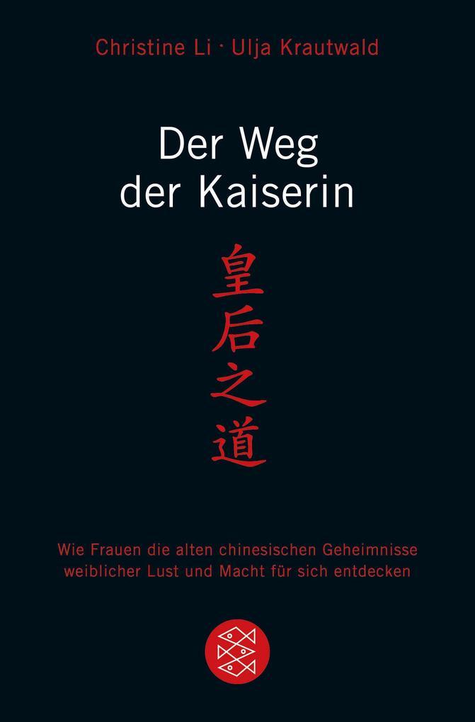 Der Weg der Kaiserin