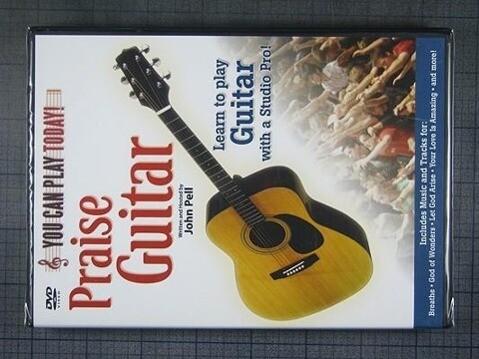 You Can Play Today! Praise Guitar: Learn to Play Guitar with a Studio Pro!