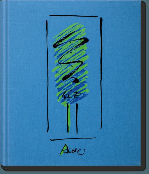 Tadao Ando. Sketches, Drawings, and Architecture