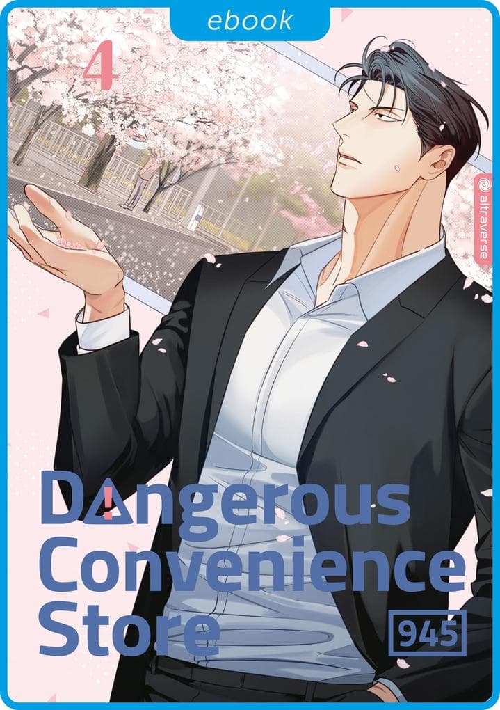 Dangerous Convenience Store 04