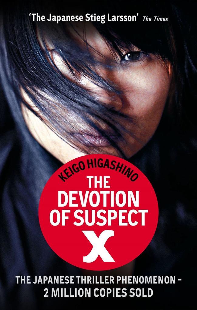 The Devotion of Suspect X