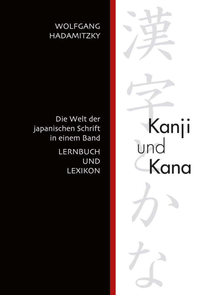 Kanji und Kana