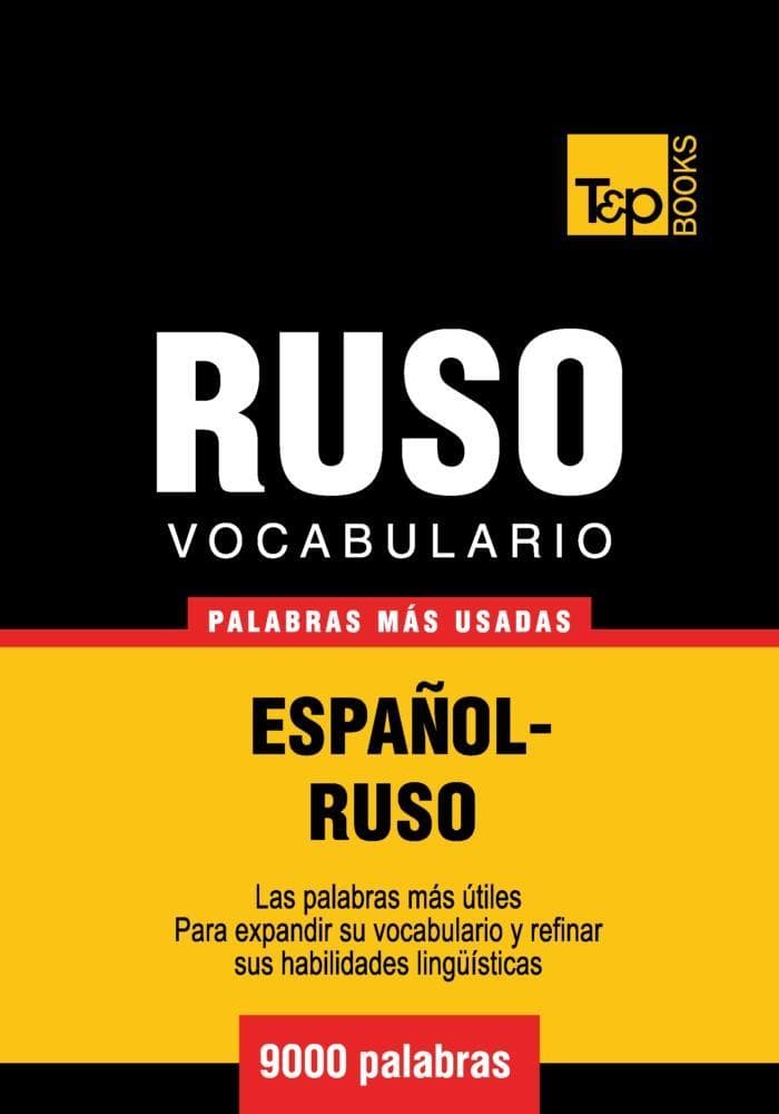 Vocabulario español-ruso - 9000 palabras más usadas