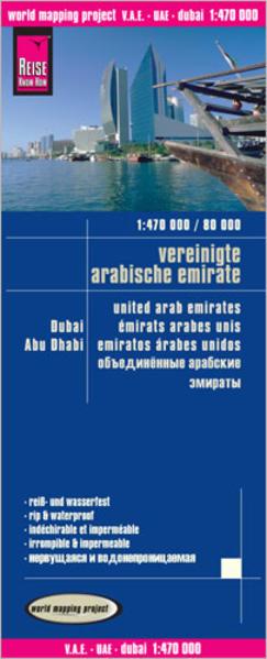 Vereinigte Arabische Emirate, Dubai, Abu Dhabi (1 : 470 000 / 1 : 80 000)