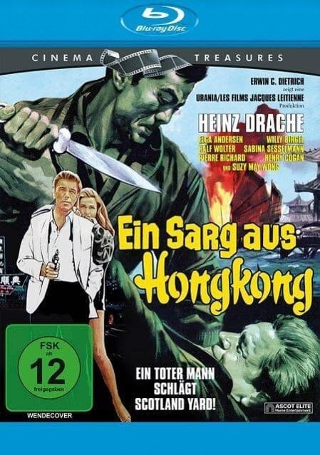 Ein Sarg aus Hongkong