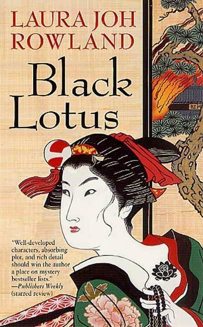 Black Lotus