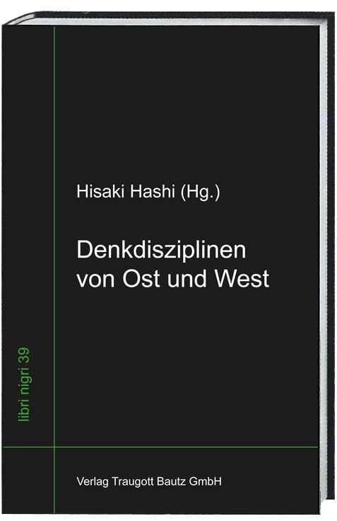 Denkdisziplinen von Ost und West