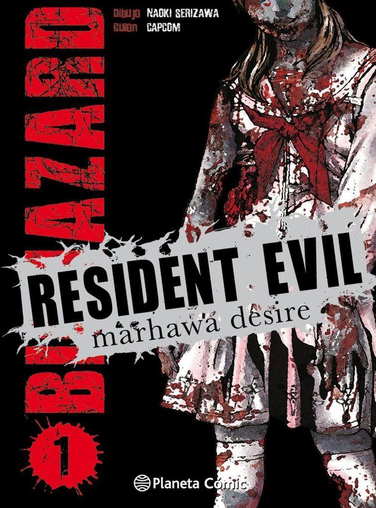 Resident Evil 1