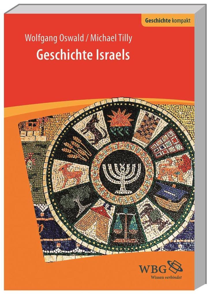 Geschichte Israels