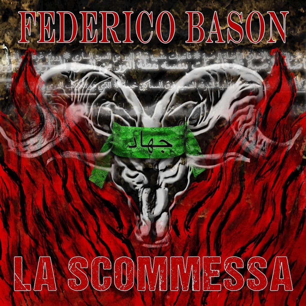 La Scommessa