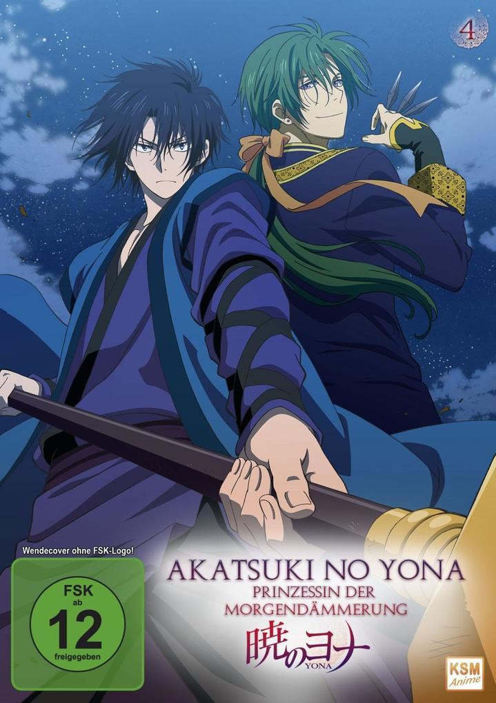 Akatsuki no Yona - Prinzessin der Morgendämmerung