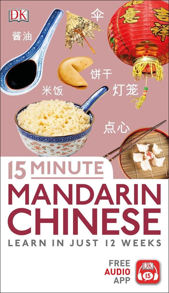 15 Minute Mandarin Chinese