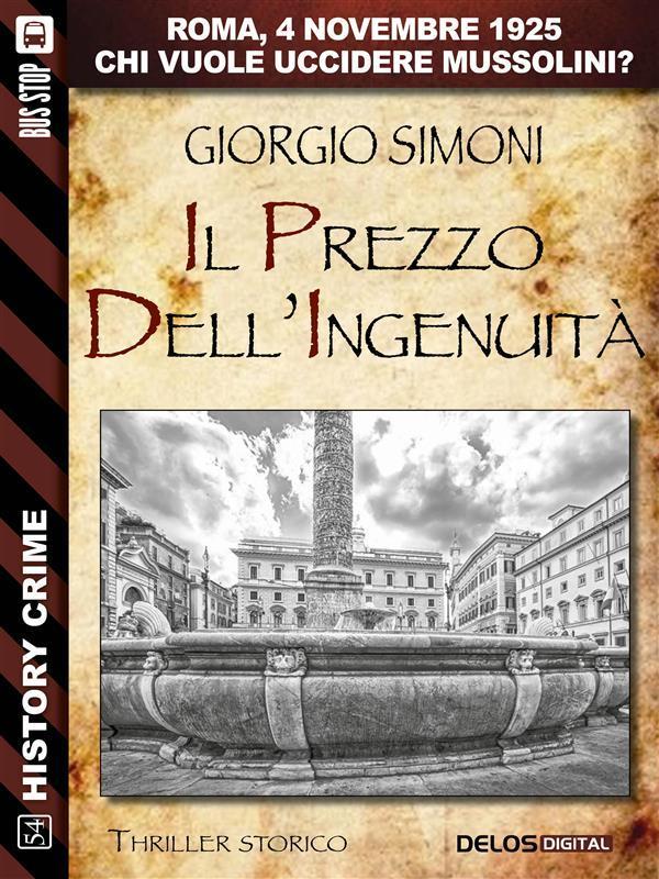 Il prezzo dell'ingenuità