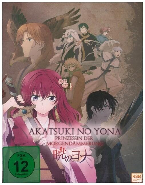 Akatsuki no Yona - Prinzessin der Morgendämmerung, 5 Blu-ray