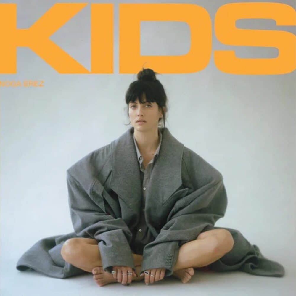 KIDS (Digipak)