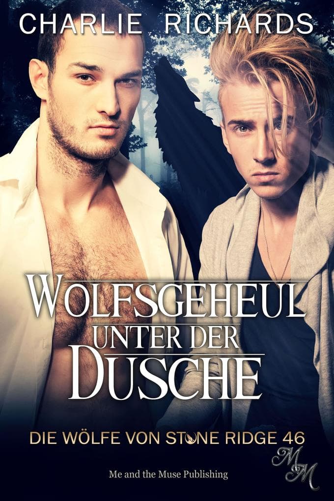 Wolfsgeheul unter der Dusche