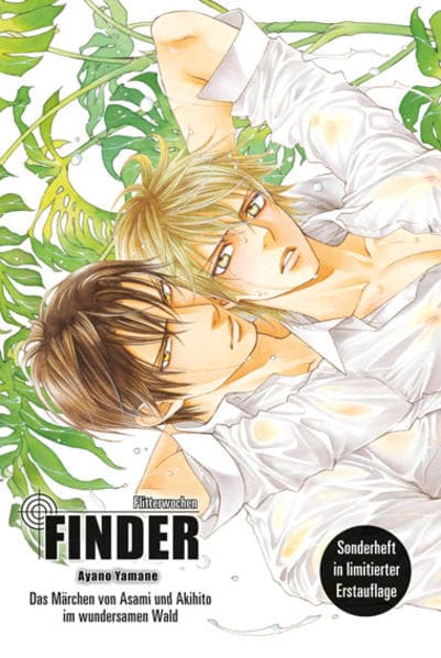 Finder 10 - Limited Edition