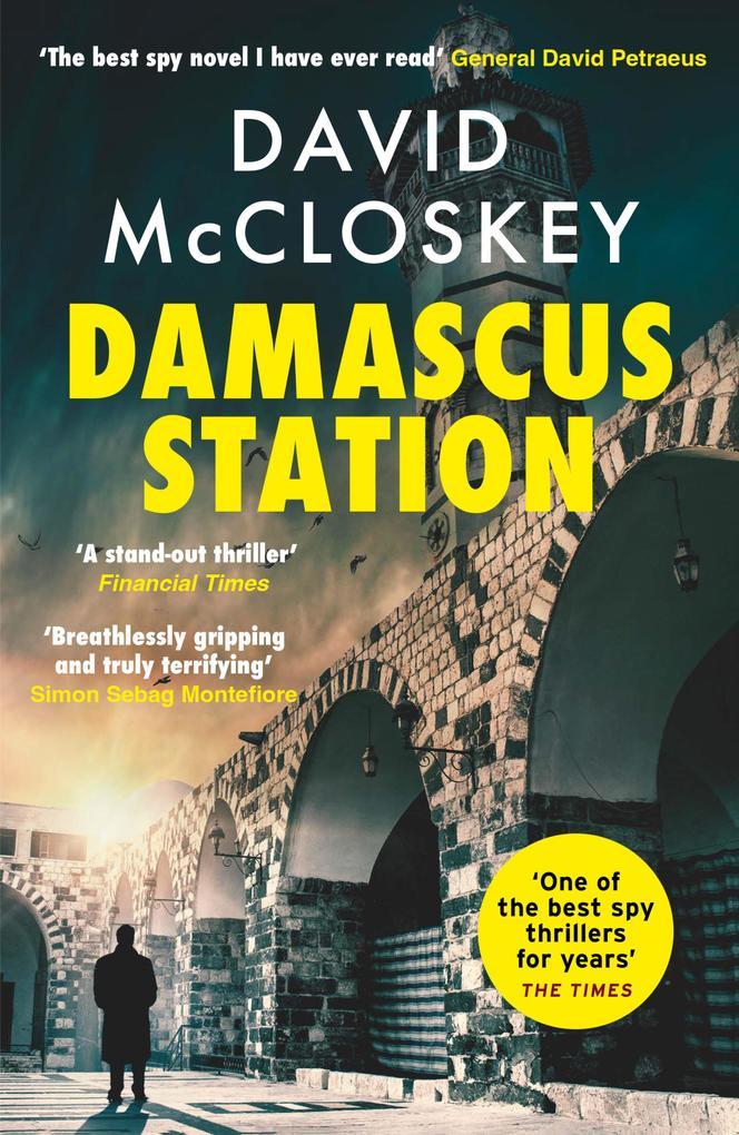 Damascus Station