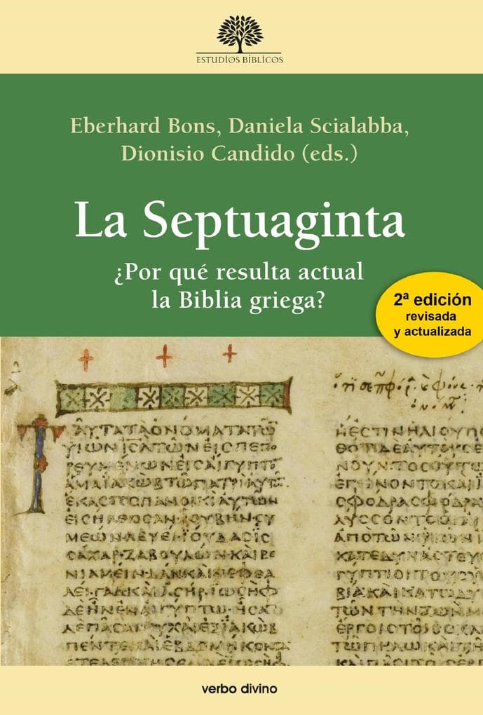 La Septuaginta