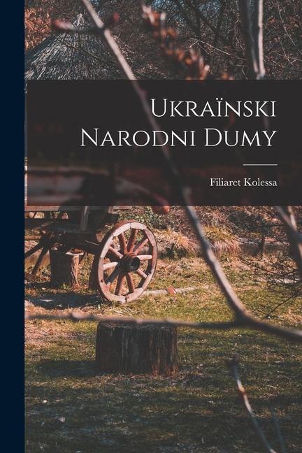 Ukraïnski narodni dumy