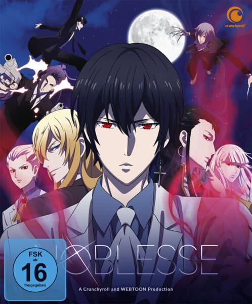 Noblesse - Gesamtausgabe - DVD Box (2 DVDs)