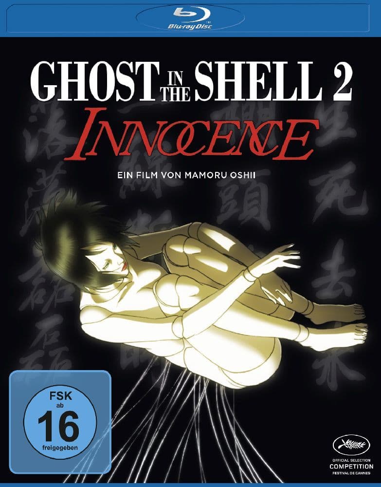 Ghost in the Shell 2 - Innocence BD