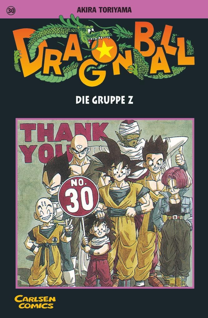 Dragon Ball 30