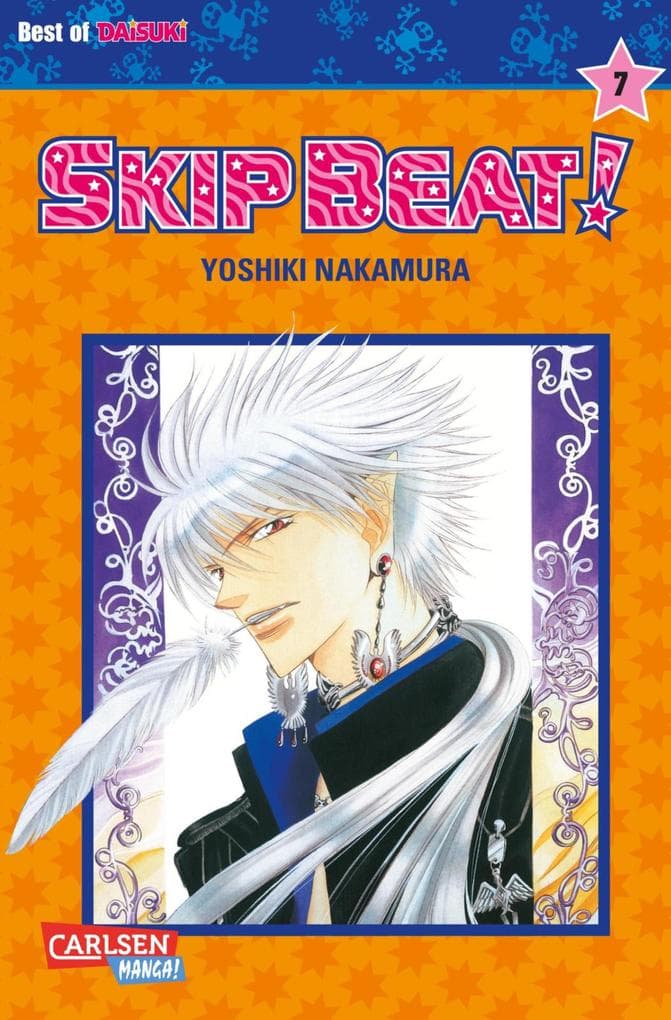 Skip Beat! 7