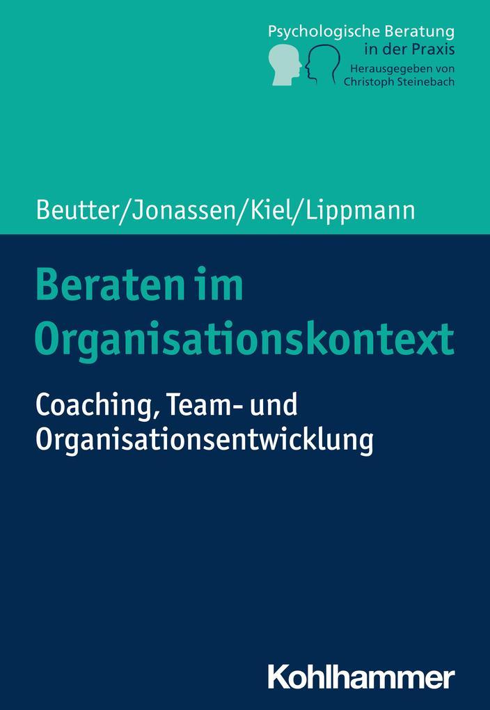 Beraten im Organisationskontext