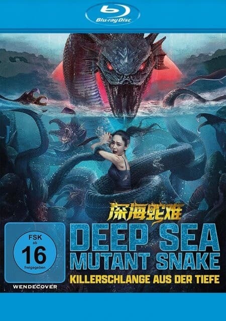 Deep Sea Mutant Snake - Killerschlange aus der Tiefe