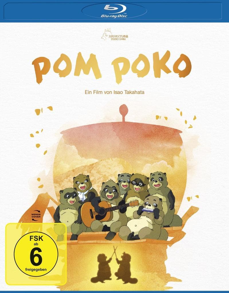 Pom Poko