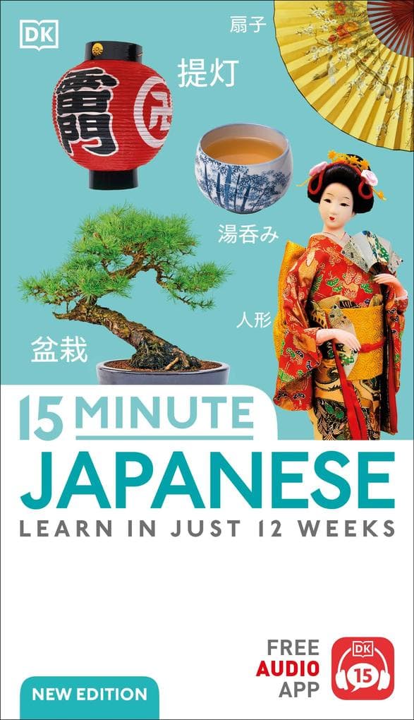 15 Minute Japanese