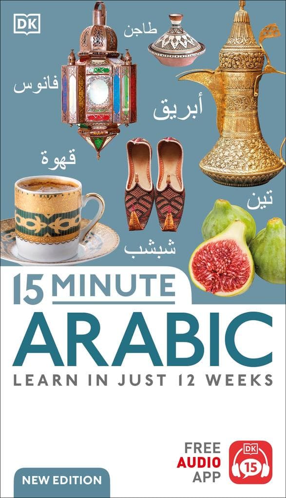 15 Minute Arabic