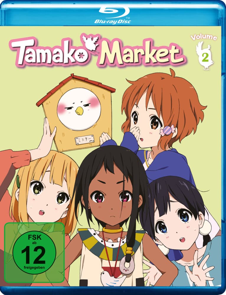 Tamako Market