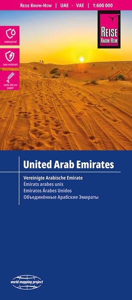 Reise Know-How | Landkarte Vereinigte Arabische Emirate (1:600.000)