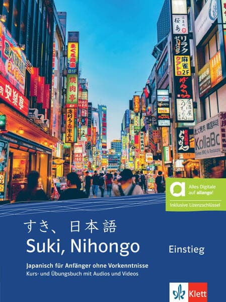 Suki, Nihongo A1 Einstieg - Hybride Ausgabe allango. Kurs- und Übungsbuch