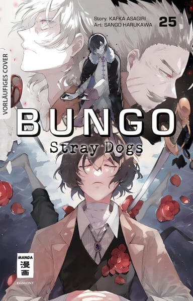 Bungo Stray Dogs 25