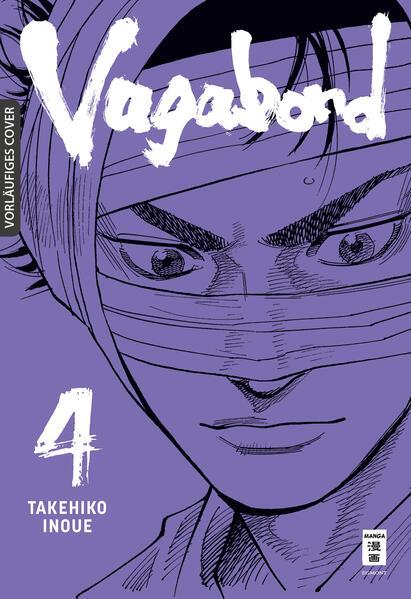 Vagabond 04