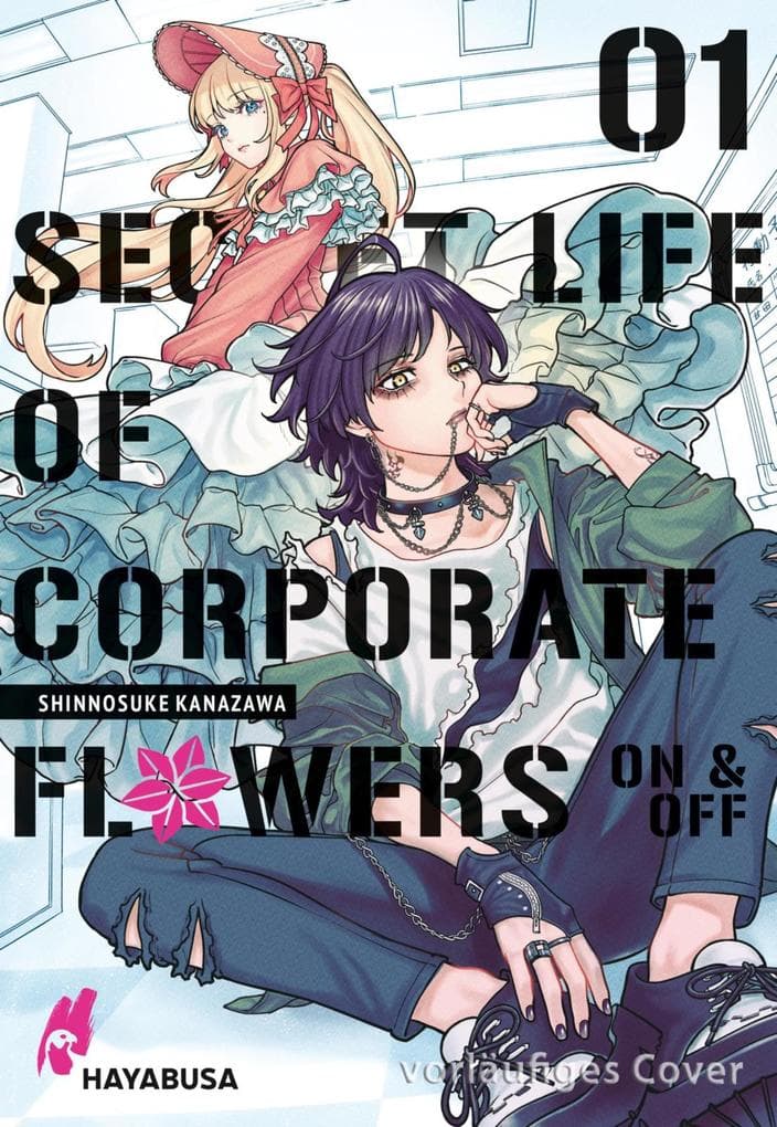 Secret Life of Corporate Flowers - On & Off 1