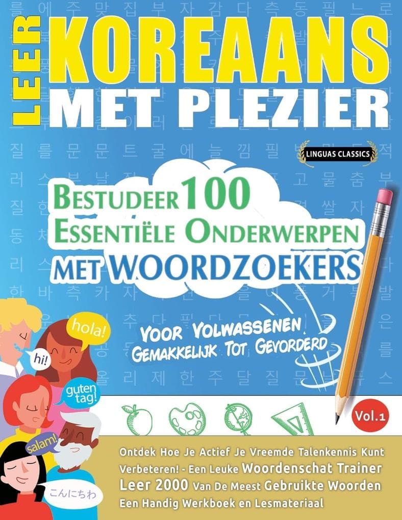 LEER KOREAANS MET PLEZIER - VOOR VOLWASSENEN