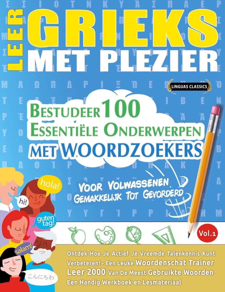 LEER GRIEKS MET PLEZIER - VOOR VOLWASSENEN